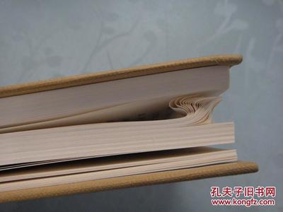 【圖】李商隱詩集_上海古籍出版社發行部_孔夫子舊書網